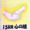 15_thumb.png