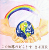 24_thumb.png