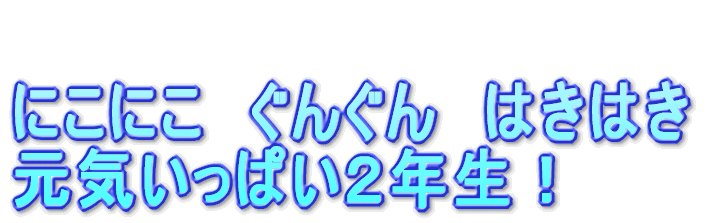 CςNII ݂Ȃŋ́AfGȏΊ