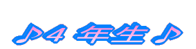 CʁiSÑy[Wj