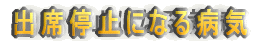 oȒ~ɂȂaC