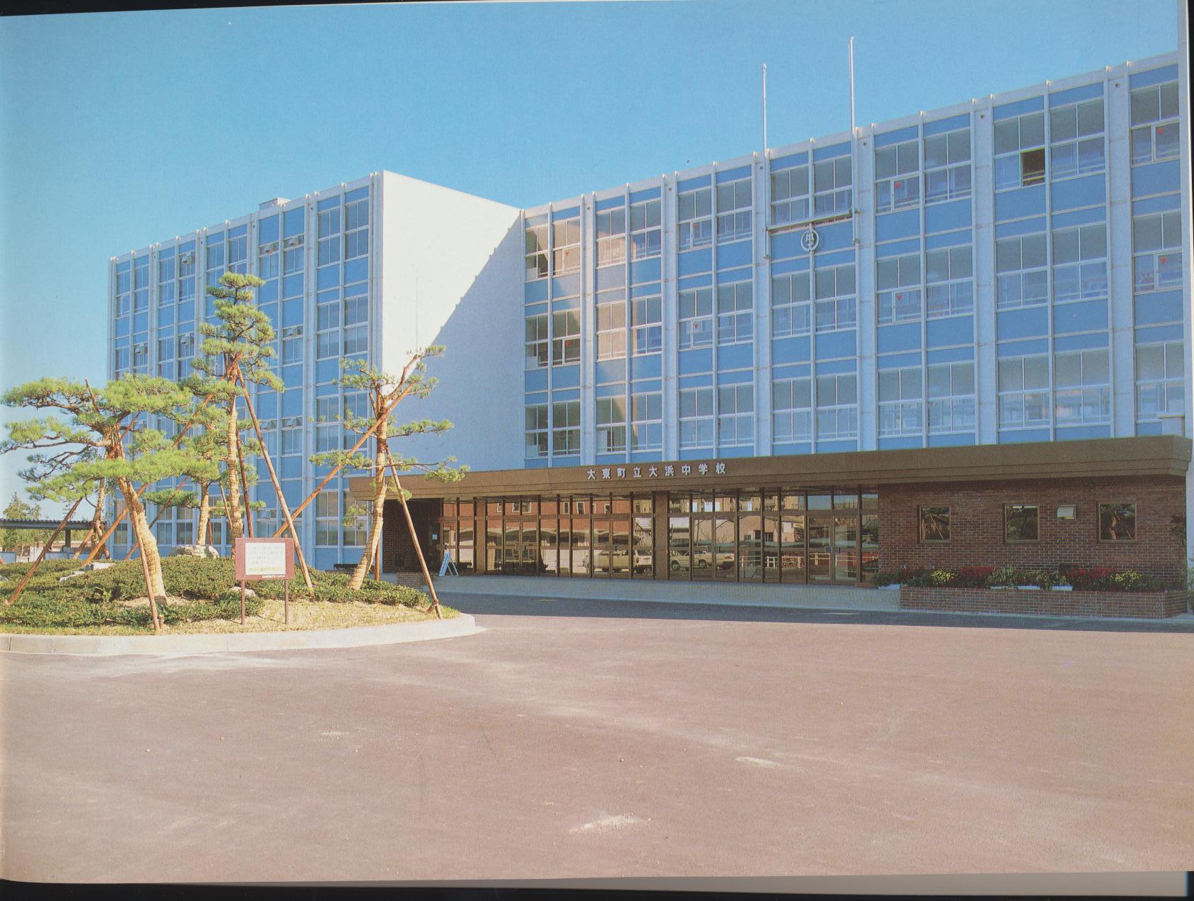 GEN-KOUSYA.JPG - 280,064BYTES