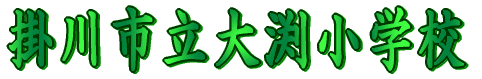 �|��s���基���w�Z 