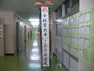 �C���[�W