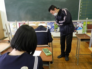 イメージ