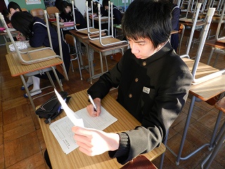 イメージ
