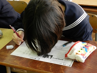 �C���[�W