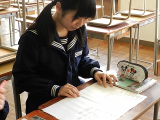 イメージ