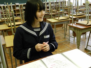 イメージ