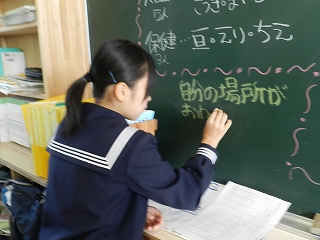 �C���[�W