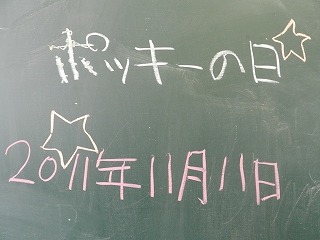 �C���[�W