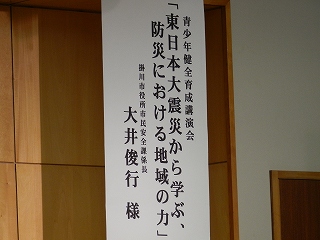 �C���[�W