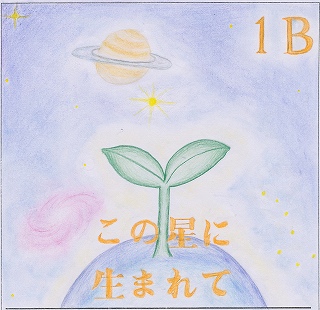 �C���[�W