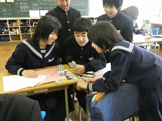 イメージ