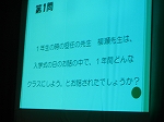 �C���[�W