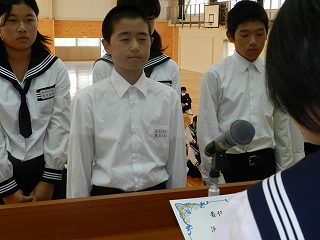 �C���[�W