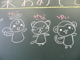 �C���[�W