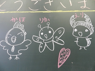 �C���[�W