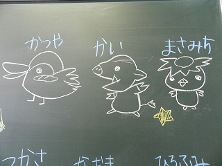 �C���[�W