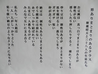 �C���[�W