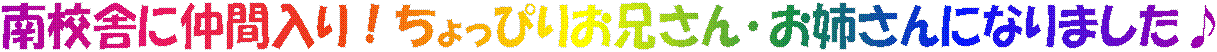 ZɂɒԓI҂肨Z񥂨oɂȂ܂