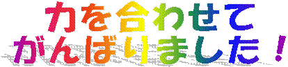 ͂킹
΂܂I