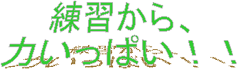 KA
͂ςII