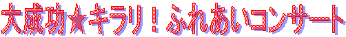 听LIӂꂠRT[g