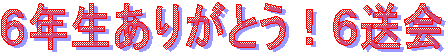 UN肪ƂIU