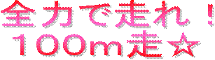 S͂őI
POO