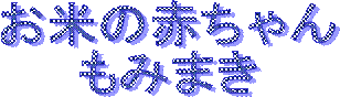 Ă̐Ԃ
݂܂