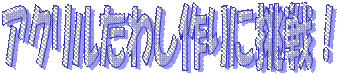 AN킵ɒI
