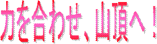 ͂킹ARցI
