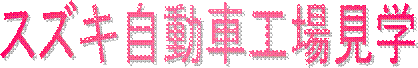 撣艓