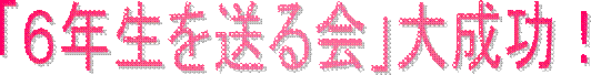 uUN𑗂v听I